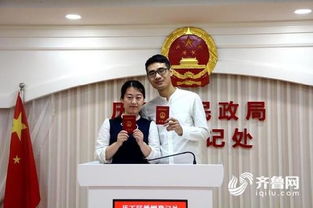融合東西，見證愛意 濟(jì)南歷下區(qū)婚姻登記服務(wù)的創(chuàng)新與溫度