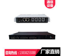 產(chǎn)品庫接入設(shè)備 實(shí)現(xiàn)智能管理的核心一步