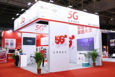 東莞臺博會轉(zhuǎn)型專業(yè)展喜迎開門紅，意向成交額突破30.8億元